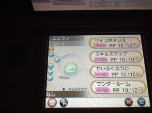 734